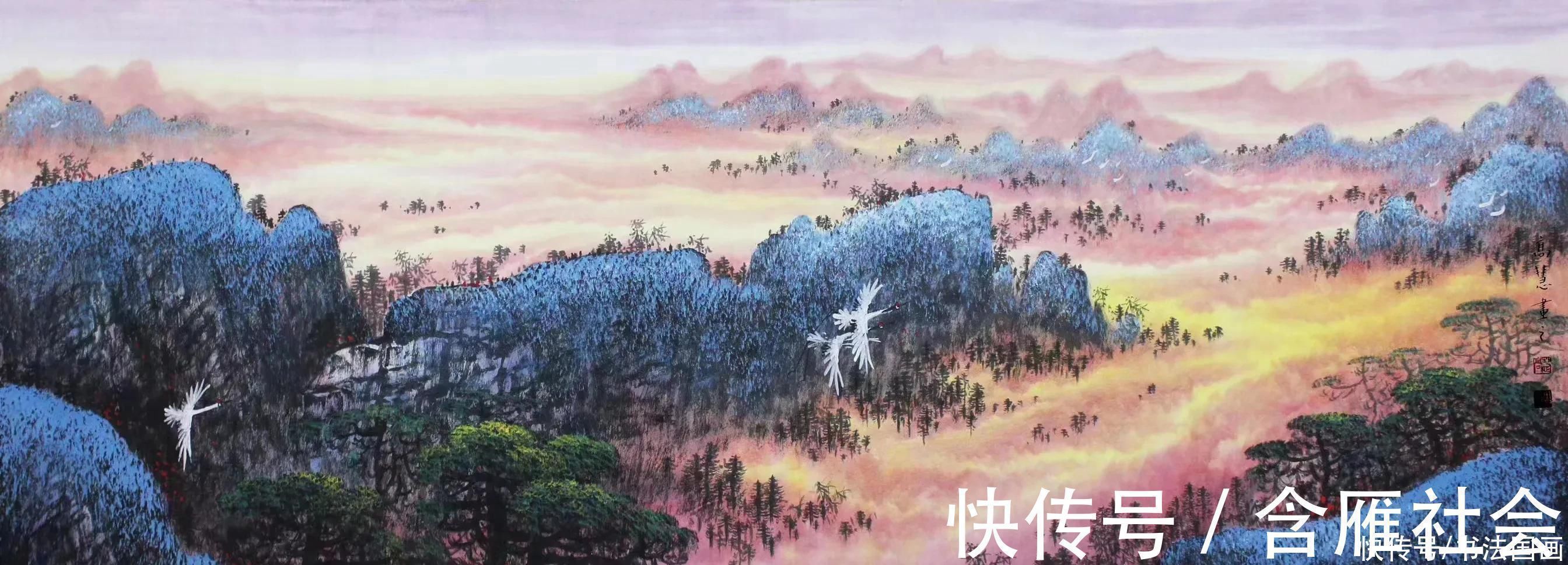 定制$书法定制,国画收藏:家和万事兴,大展鸿图,大道无边,茶道缘