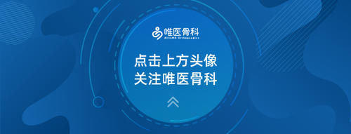 骨质疏松性骨折，如何预防？医生：这 4 点很重要