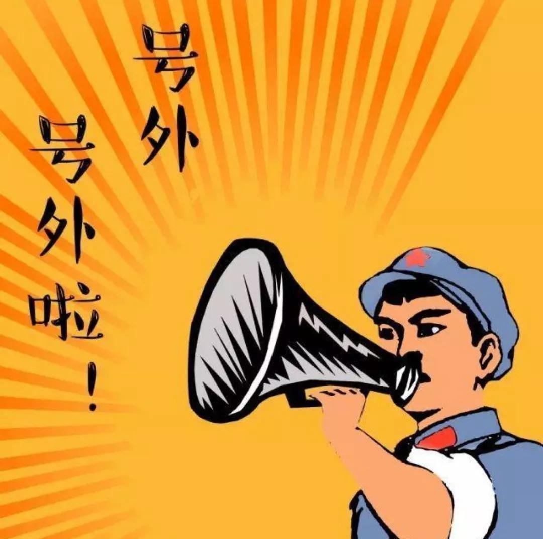 胃病|胃病“三分治七分养”,该如何养?胃黏膜损伤不吃药能自己修复?