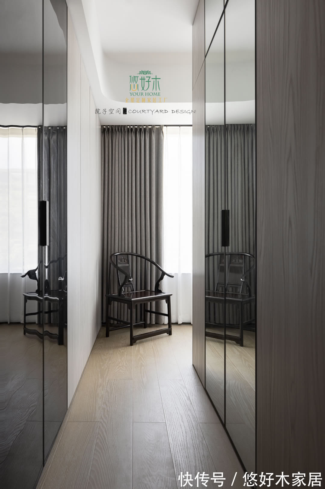 重庆金融街融府|悠好木全屋定制设计实景案例 | 重庆