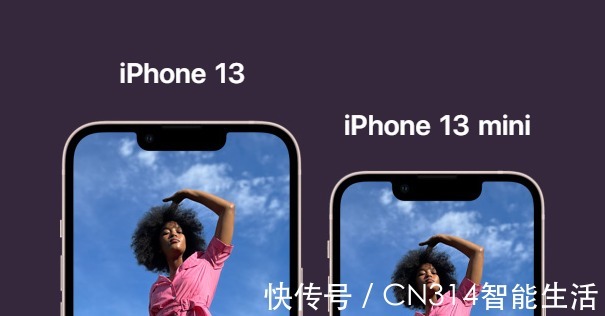 手机|iPhone 14用打孔屏？苹果可能不会这么莽