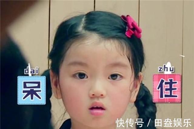 紅毯|她4歲參加爸爸去哪兒走紅，6歲年入百萬(wàn)養(yǎng)全家，今現(xiàn)狀讓人心疼