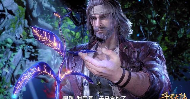 魂骨|斗羅大陸：唐三幫助唐昊恢復斷肢，為何不幫曾經救過他的塵心恢復