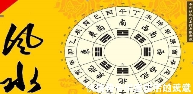 中华哲学#俗语“睡觉不要头朝西”,其实很多人吃亏不自知,床头应该朝这