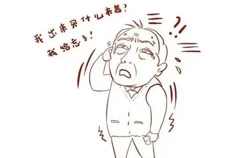 公立医院|小脑萎缩早治疗 早恢复?