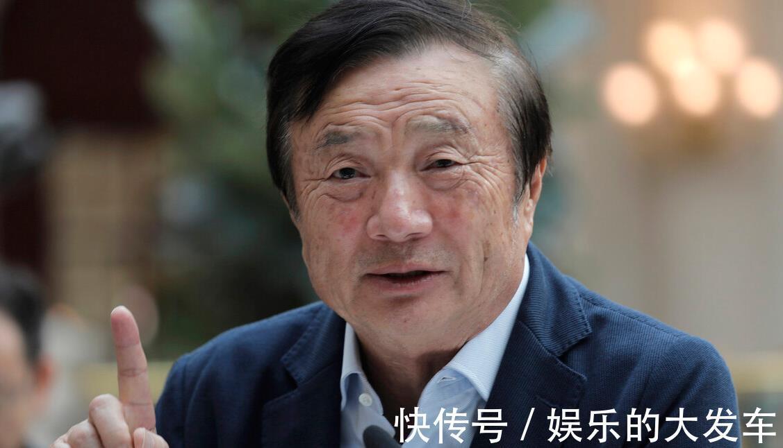 华为|华为再招天才:毕业就拿201万年薪!任正非发话了