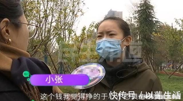 负责人|美女店员良心不安,离职后揭露医美内幕,查处现场令人意外
