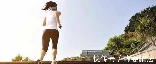 延缓衰老|女人坚持每天跑步半小时，3件好事可能“不请自来”，尝试一下