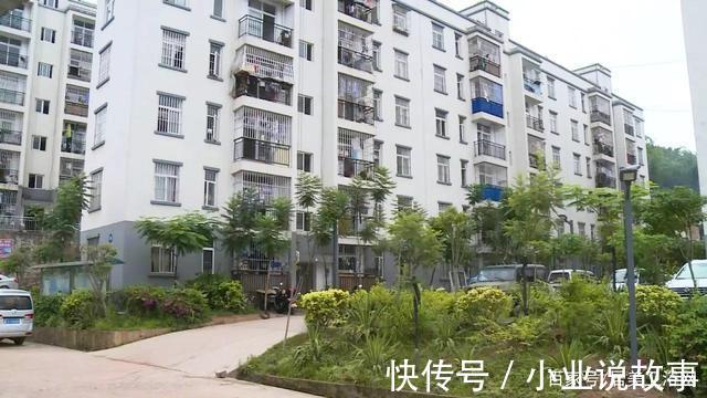 经济适用房|经济适用房能卖吗当然能卖,但是不建议买,比商品房差很多