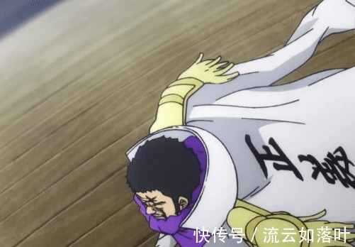 巴基|海贼王七武海制度废除,众人何去何从呢女帝汉库克危在旦夕