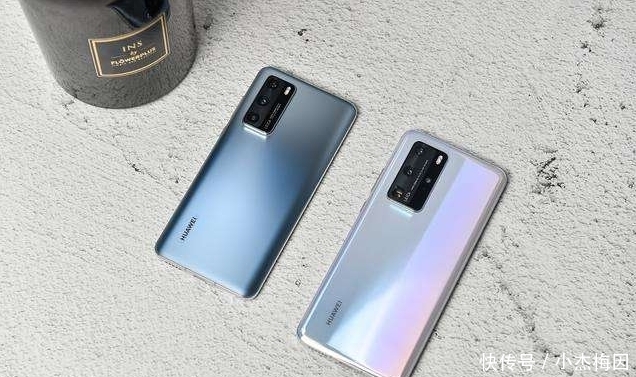 不少人|华为Mate40真香!28秒售罄,反观iPhone12 却被人吐槽!