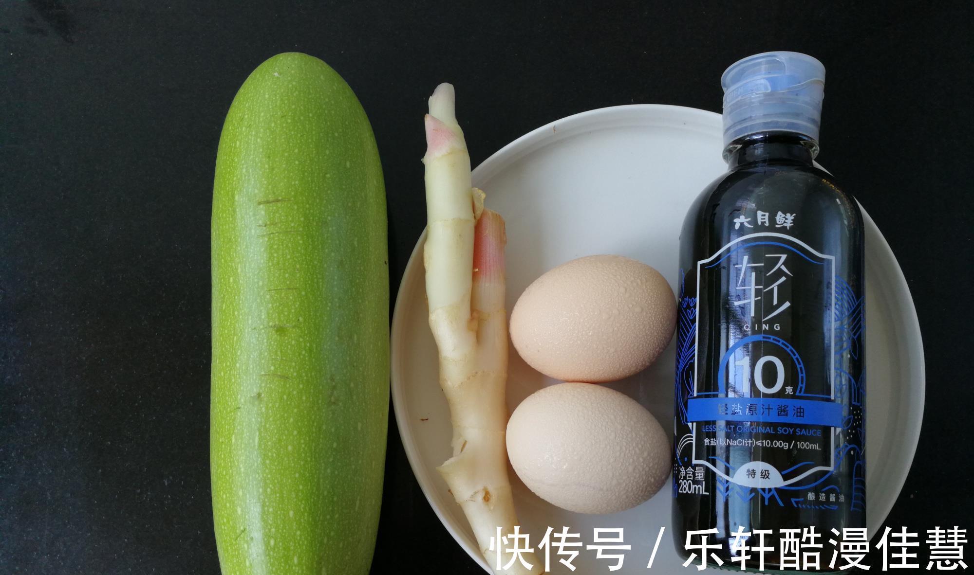 黄甜椒|分享五道用西葫芦做的小炒，鲜嫩爽甜好吃，下饭都很棒！
