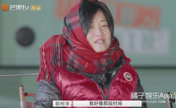 离婚|至于要把两人骂到退出节目吗?