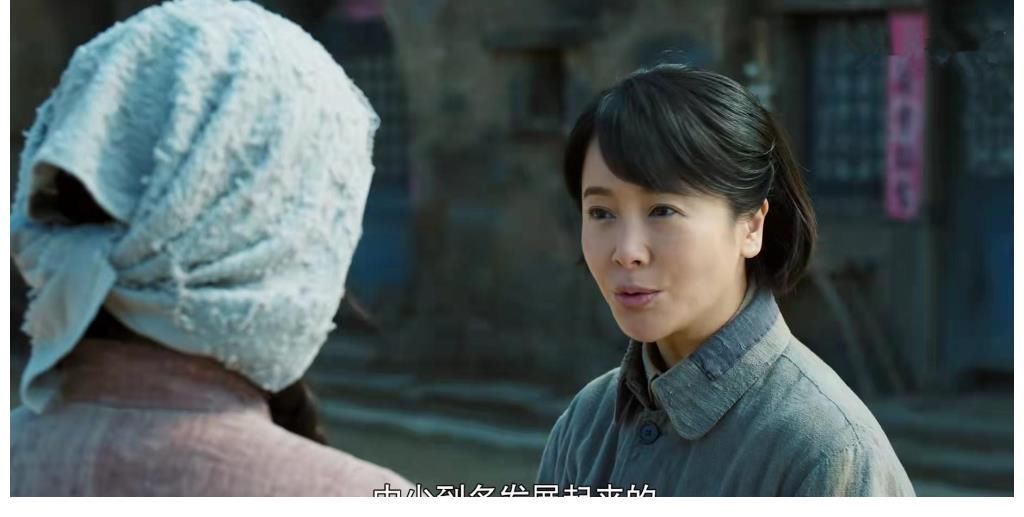 《功勋》里的左小青积极投身妇女事业,比在浪姐2舞台上飒太多了