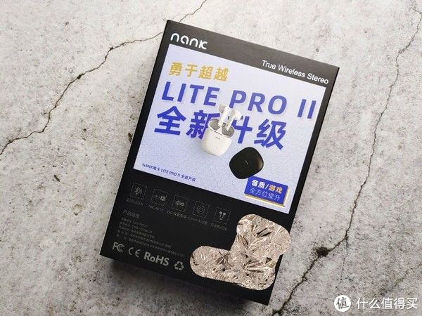 红莲|红莲产品评测专属 篇二十六：主打游戏低延迟，南卡Lite Pro 2升级归来