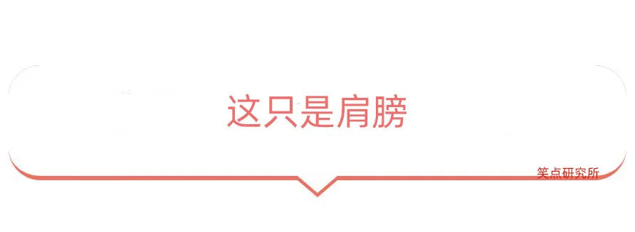 |今日段子：怎样才能把中文写的像外文一样？
