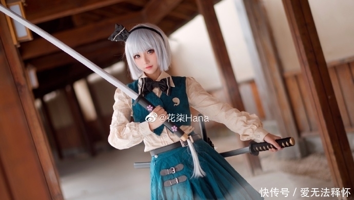 魂魄|Coser花柒_东方project 魂魄妖梦