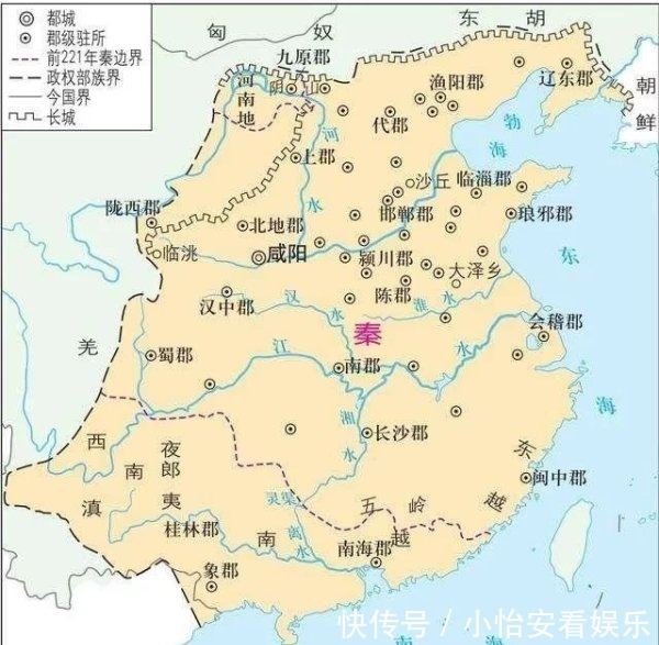 诸侯|推恩令是不是千古第一阳谋?堪称顶级博弈水准,但原创不是汉武帝