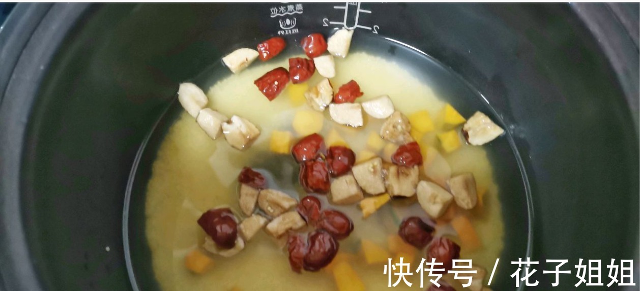 秋季，早餐别错过喝的粥，香甜软糯，暖胃养胃，顺利度过秋季！