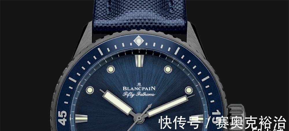 腕表|换壳费用跳水,选宝珀蓝陶五十噚还纠结吗?