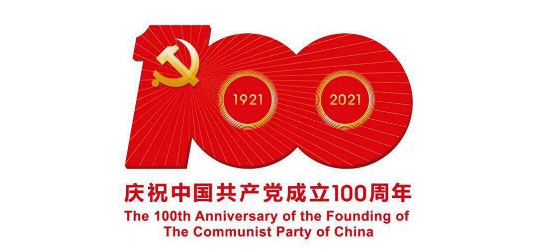 中国影像方志·|《中国影像方志·肃南篇》将于9月17号在CCTV10频道播出