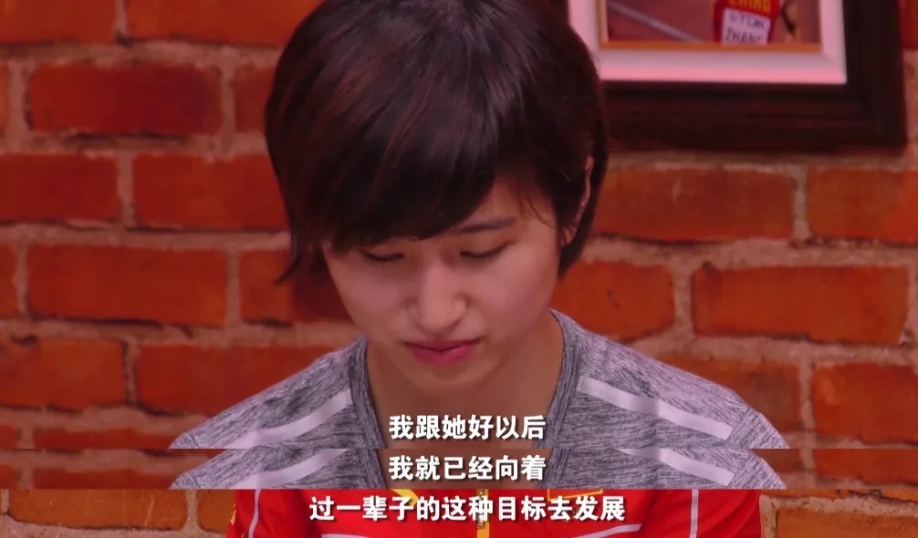 左手|许昕，终于拿到一个好结局。