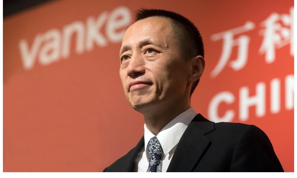 房企|大洗牌!地产十强重新排座次!