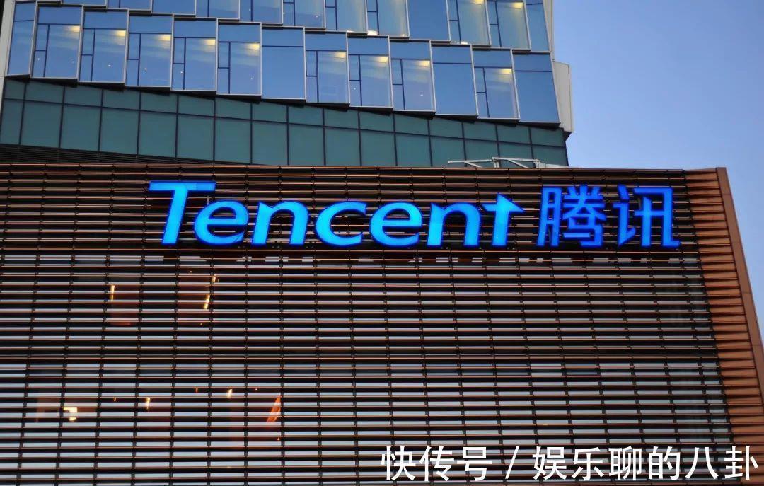 酷狗|马化腾也没料到，国家正式“出手了”，腾讯千亿项目或瓦解？