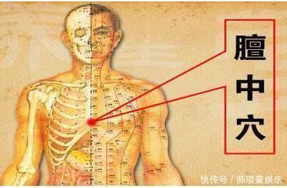 人体有10大救命穴，每1个人都该知道，关键时候可以救急快收藏