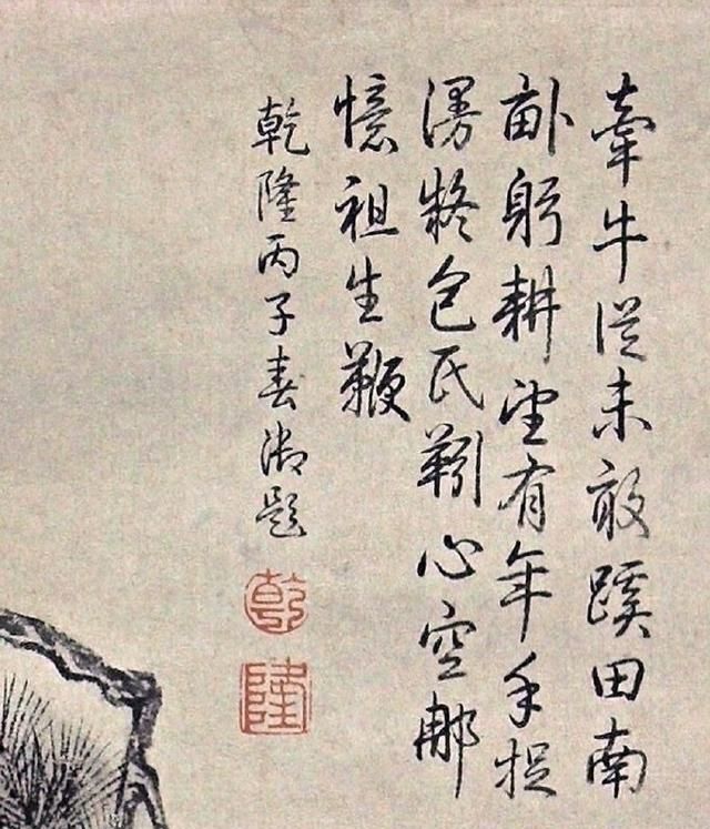 令人神！唐伯虎这张画牛图，乾隆皇帝收藏了30年，还为它题诗一首