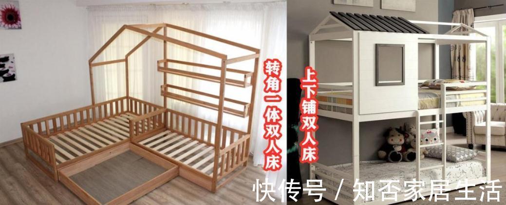 转角|卧室不足10㎡也别摆上下铺,换成这种空间利用率高,更安全实用!