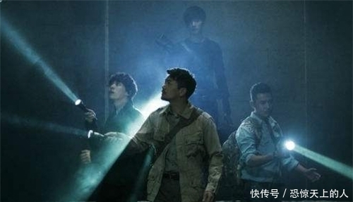 4个业余盗墓贼,经高人指点挖出鲁珠王墓,国宝却以400万的白菜价卖出