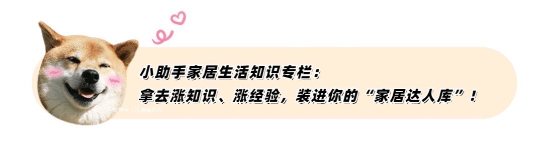 层板|房子入住一年才发现，家里这些设计很失败，钱花了房毁了