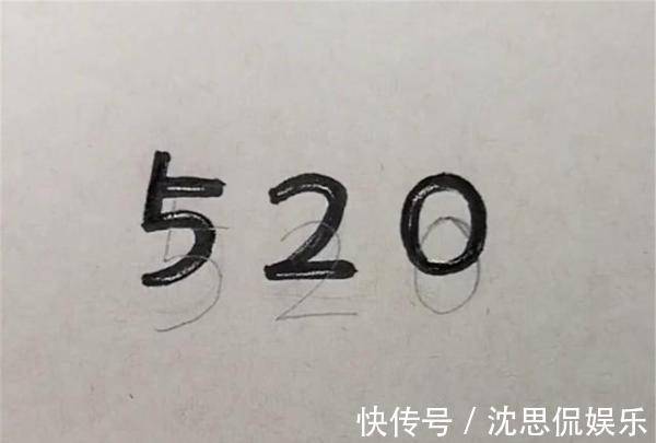 笔画|美术生用两支笔画''520''，小学生说太简单，看到成画却呆了！