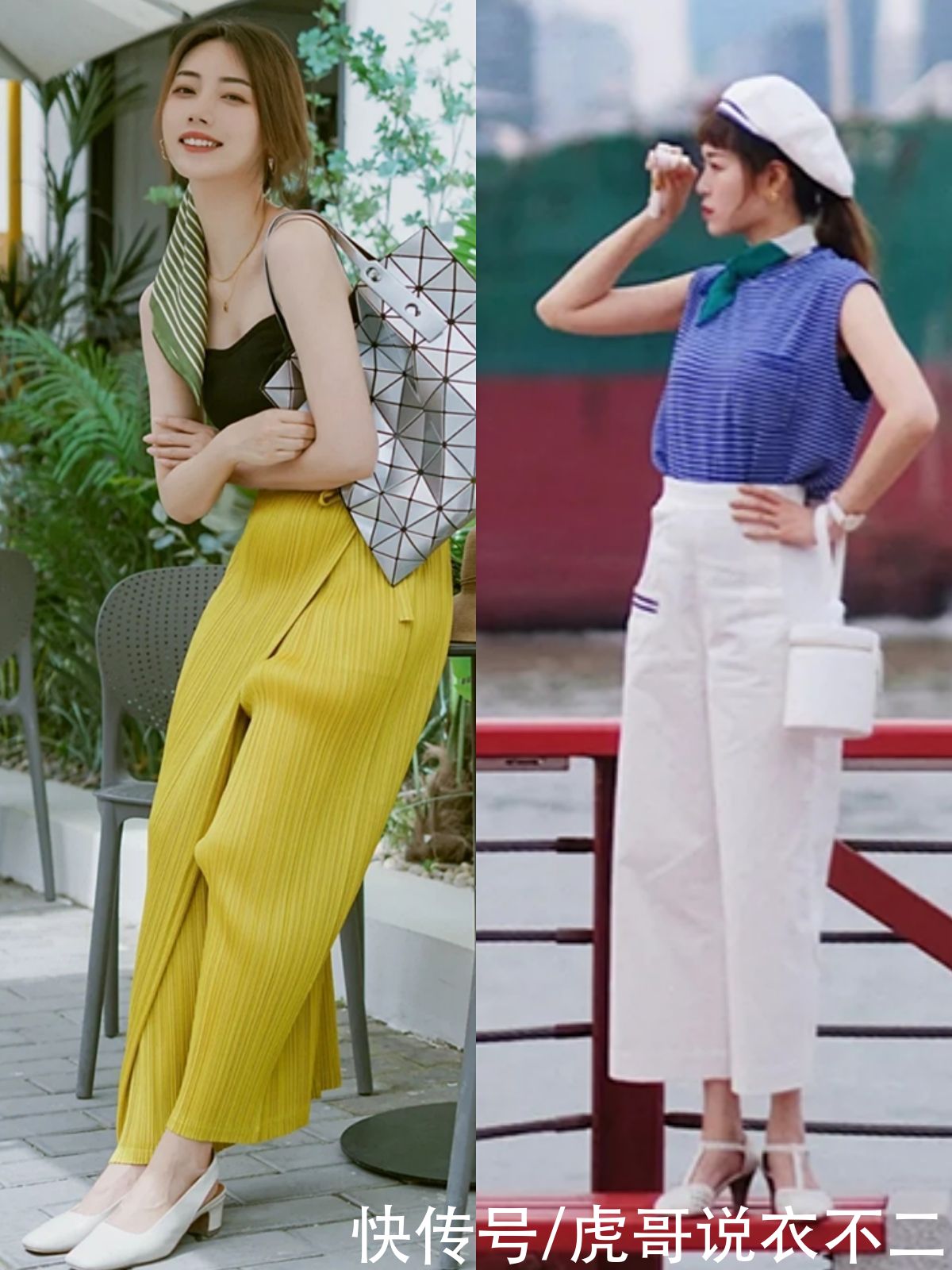 简约|炎热夏季穿来穿去,还是这4个搭配公式最实用,简约优雅又清凉