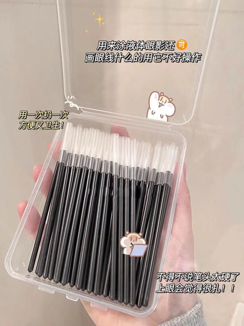 答应我!这些垃圾不要再踩雷啦!