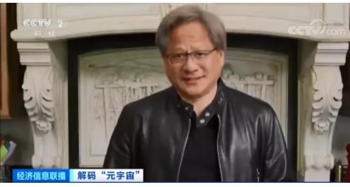 罗布乐思|有人靠“元宇宙”10天收入160万，是风口还是虎口？