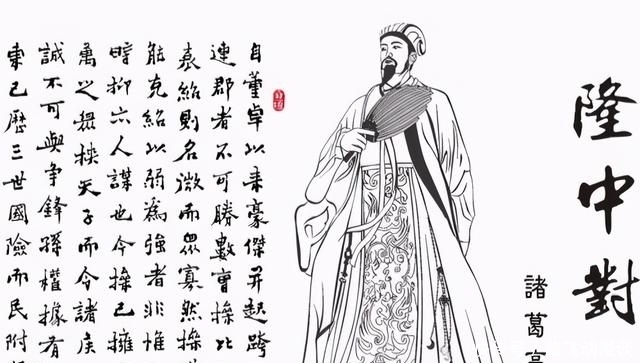 地盘|蜀弱吴强，关羽据荆州威震华夏，为何东吴据荆州60年却毫无作为