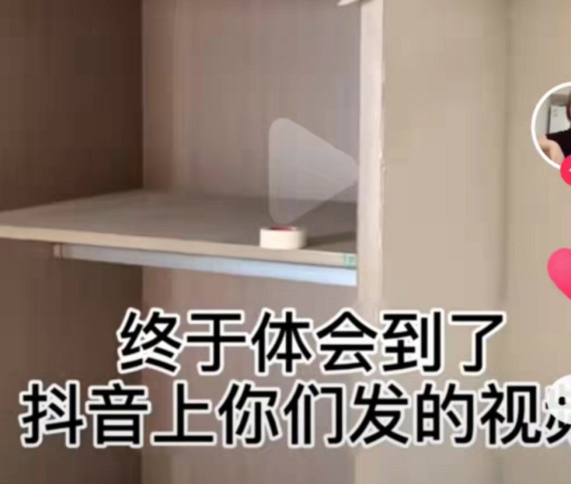 装修|自装包清工到底好不好？要怎么做才是真省钱？