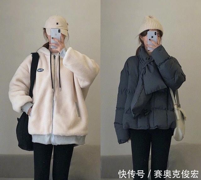 棉服和羽绒服|冬天如何告别臃肿?棉服这么选显瘦又保暖,时髦显瘦两不误!