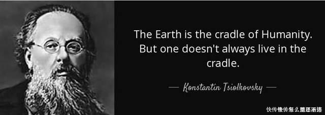 人类 源于德国的火箭研发技术,经过百年的发展,最终造福于全人类