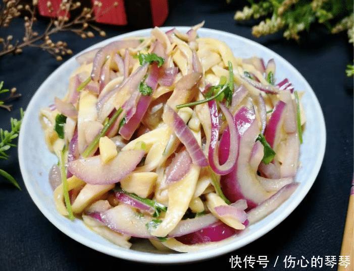 洋葱和它是绝配，等于“血管清洁工”，隔三差五吃，血管通畅了