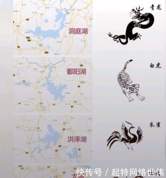 我国|难道没人发现四大淡水湖在地图上的形状很像我国古代的四大神兽吗