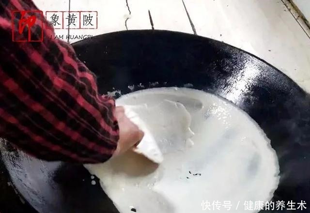  记忆中的黄陂豆丝