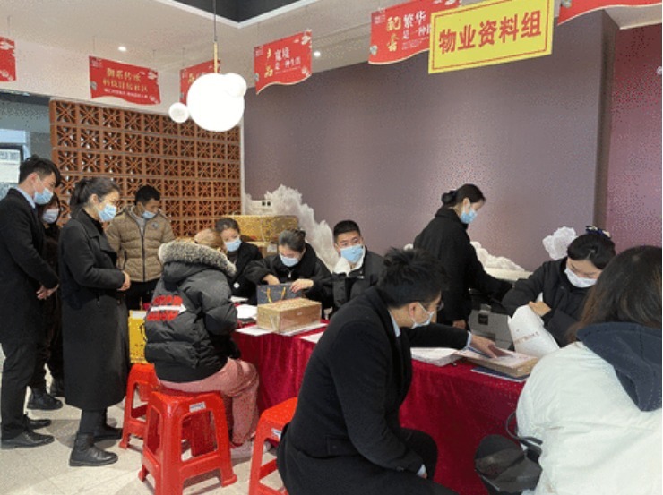 收房|安徽亳州:业主收房即办证,“先交房后办证”时代或结束