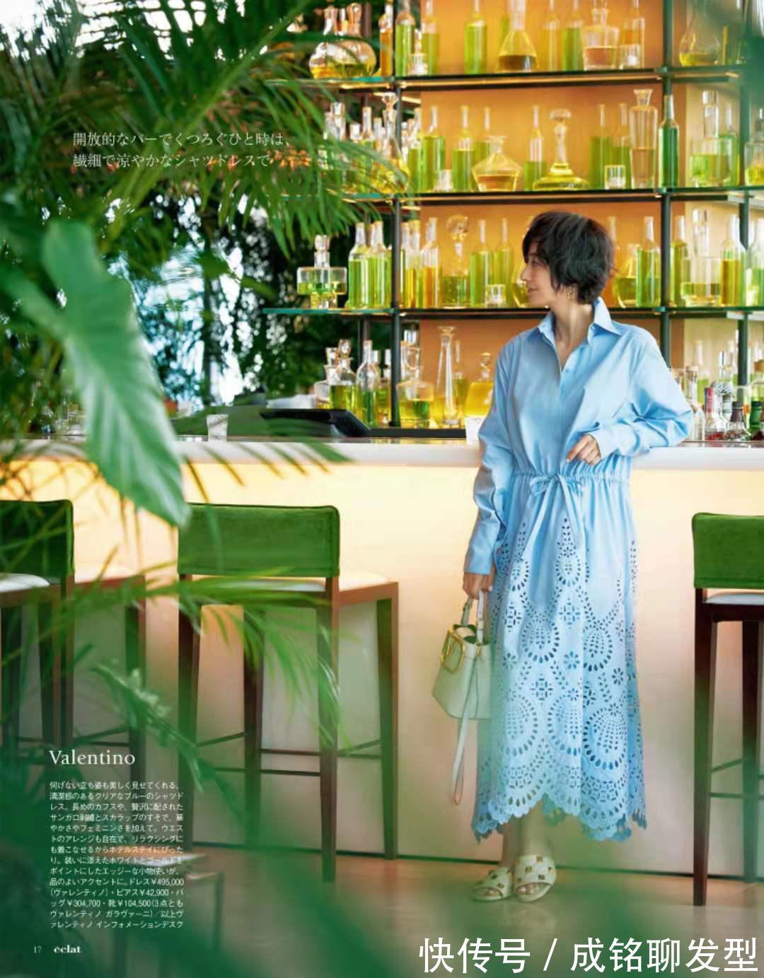 身材|成熟女性穿“连衣裙”靠气质取胜,温柔大气有品位,优雅又显身材