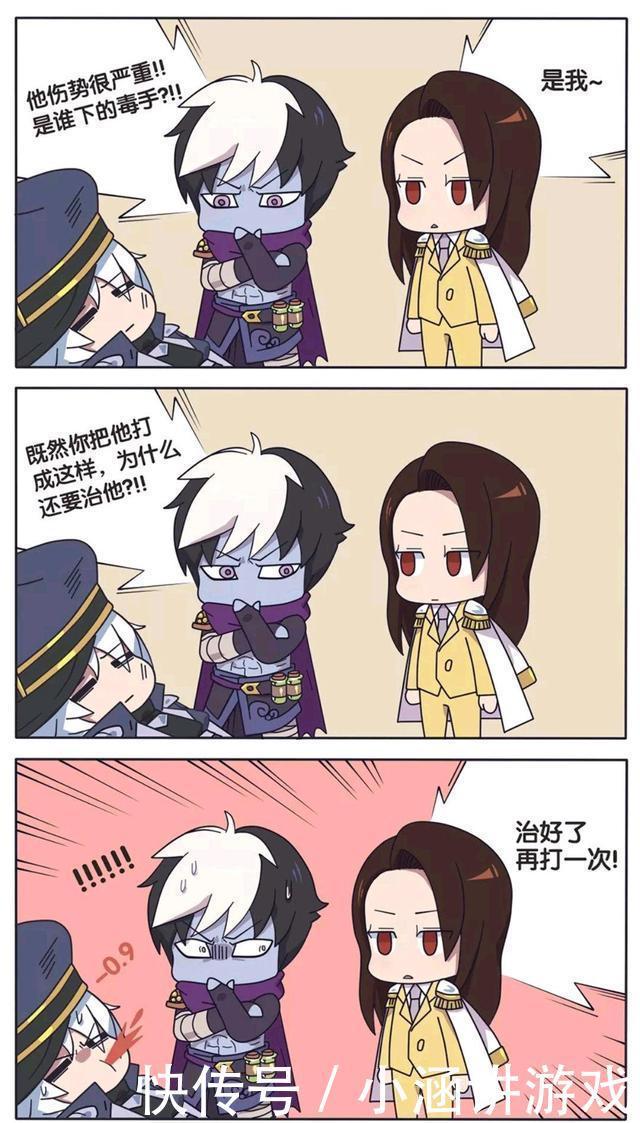 送到|王者荣耀漫画:周瑜把诸葛亮送到了扁鹊手里;是救人还是杀人?