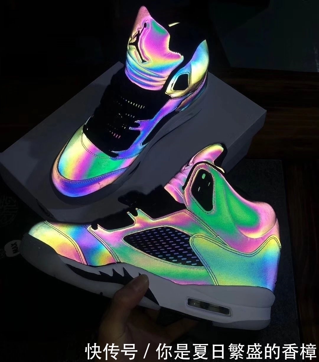 白天普普通通,晚上惊艳四座AirJordan5反光变色龙开箱测评