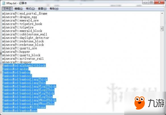 我的世界xray1 12 2