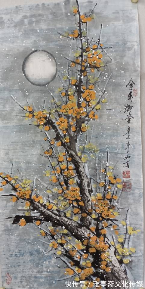 周恩来|艺术名家网络个人展——著名画家郭一如